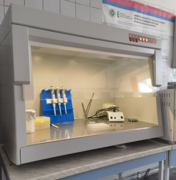 Nabi Nano Spectrophotometer