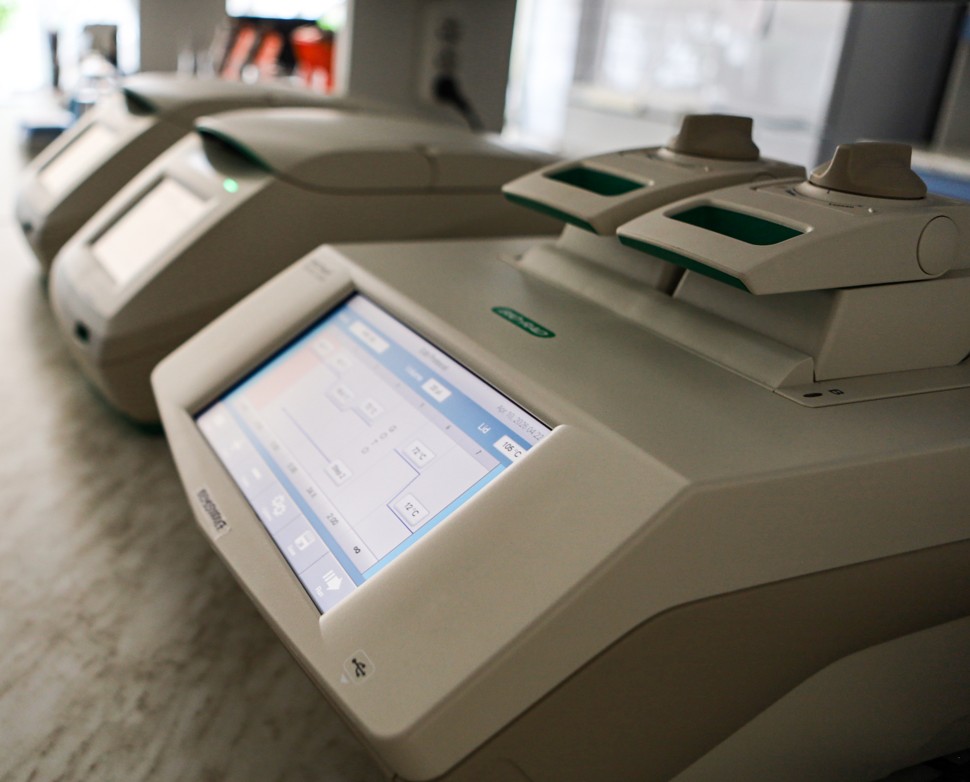 C1000 Thermal Cycler